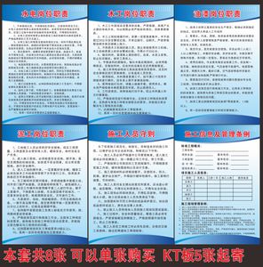 保洁公司承包物业公司保洁合同_装修公司油漆工承包合同_承包出租车合同