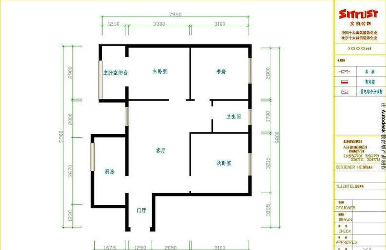 房子装修效果图_房子装修玄关设计_80房子装修设计图