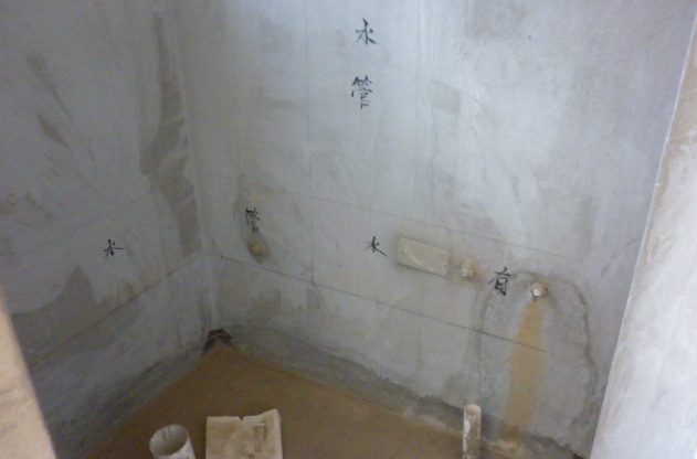 装修地下室防水_墙上酒柜装修效果图_装修墙上防水