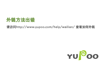 室内排水管道灌水试验及通水试验记录_室内排水管道灌水/通水试验记录_室内装修拆改工程记录单