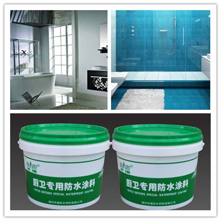 室内装修之防水涂料_屋顶防水隔热涂料_卫生间防水是涂料好还是卷材好