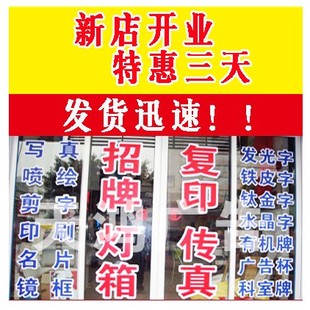 玻璃屋顶防水隔热材料_装修玻璃隔断价格_装修玻璃防水价格