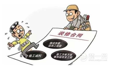 装修辅材预算_装修 水电工程预算_业主装修预算太低