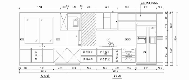 橱柜拉篮价格 装修效果图_装修橱柜施工图_土巴兔橱柜装修效果图
