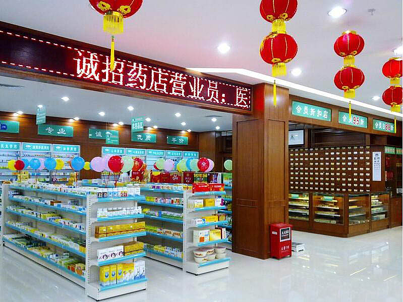 成都装修设计费_绿色装修选材设计500问:居室细节设计_装修刷墙面积工费怎么算河北
