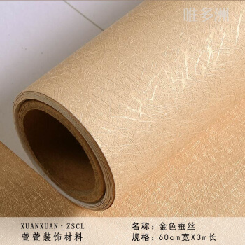 装修材料有防水的吗_防水垫圈材料_卫生间防水补漏材料