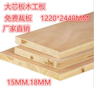 免漆板木工鞋柜造型_木工板装修颜色选择_装修木门颜色怎么选择