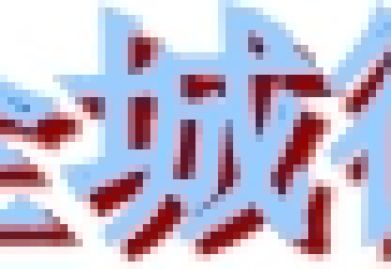 六月装修滞到家