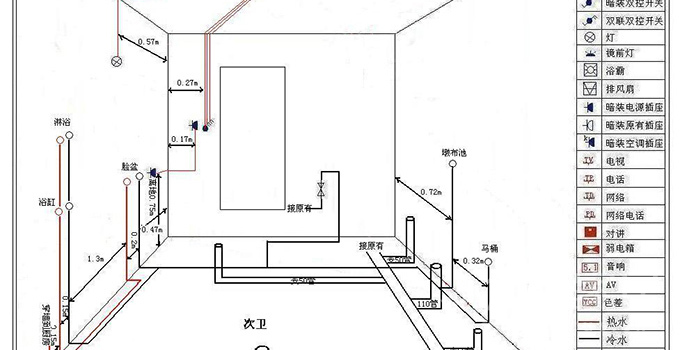 盘锦歌厅装修电工多少钱一平_装修水电工定位尺寸_家具展厅电工装修价格