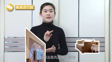 最全的电视背景墙方案 装修必收藏!