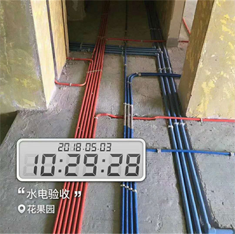 装修水电拆改施工工艺_装修水电工艺_装修德国施工工艺