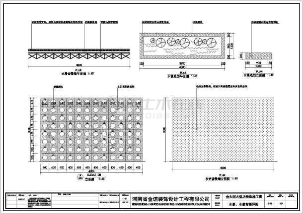 先出施工图还是先出装修报价_深圳施工装修哪家好_水泥自流平施工工艺 装修