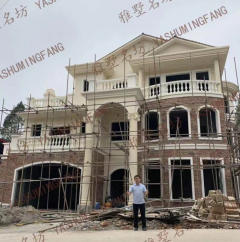 雅墅名坊建筑设计有限公司