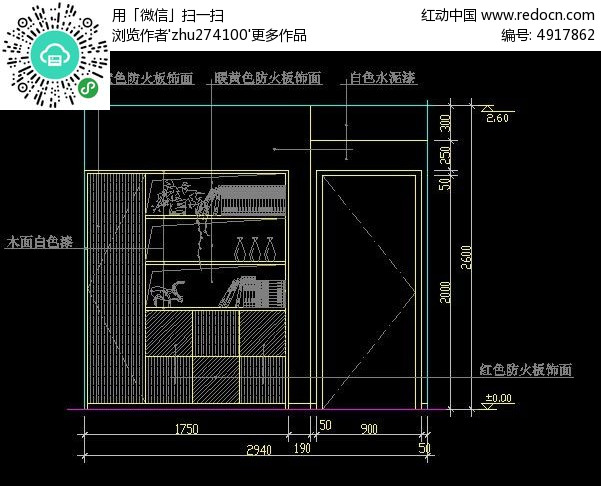 室内装修衣柜施工流程_房屋装修衣柜施工图_木结构房屋 施工