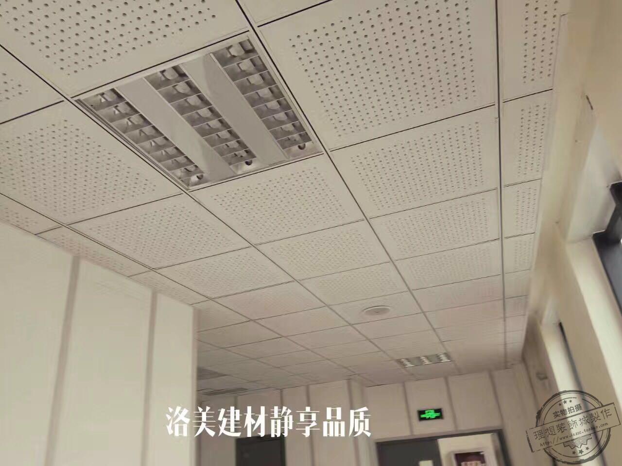 装修时天花板防水及隔音_天花板吊顶装修效果图_集成吊顶卫浴防潮防水天花板