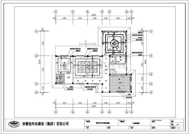 施工图的预算_两房装修 预算_别墅装修施工预算图