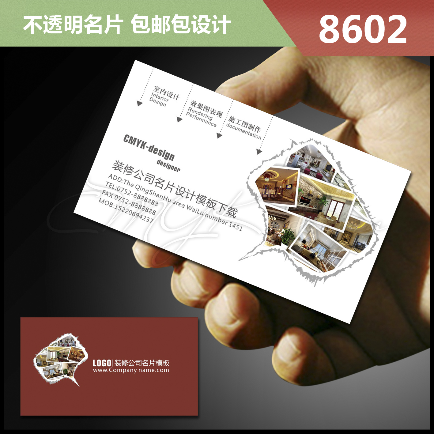 施工安全管理协议_施工承包协议_装修公司施工队协议