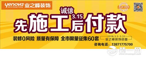 支付宝付款后余额没少_买家付款后_武汉先施工后付款装修么司
