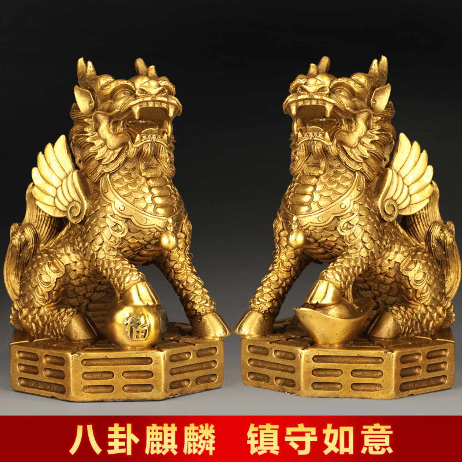 风水 招财_店铺招财风水摆设_家居风水开门对啥招财