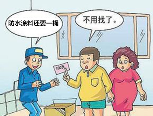 装修换施工队长_家装施工队长_装修公司招聘施工队长