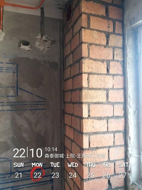 新房卧室墙能拆吗_装修拆改墙必须备案吗_扬州市墙改办备案