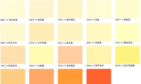 油漆色卡对照图_油漆标准色卡对照表_装修油漆色卡对照表