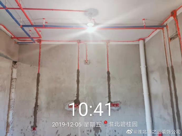 淮北装修套餐_淮北装修水电工_淮北装修