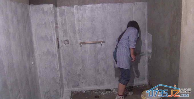 家庭装修防水多少钱一平？