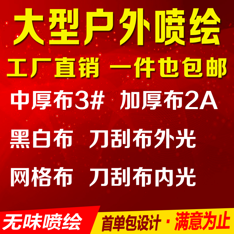 装修招标报价单的分析-装修论坛-搜狐家居网_装修公司防水报价_装修卫生间防水怎么做