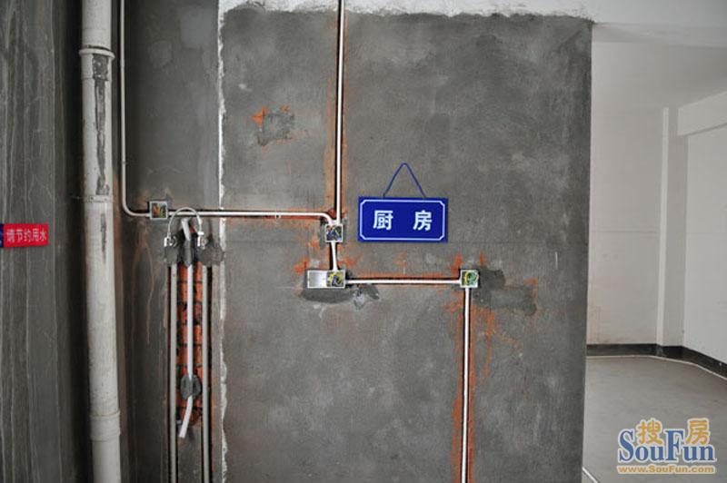 装修水电是按楼面面积算吗_装修地砖面积怎么算_装修 天花展开面积怎么算