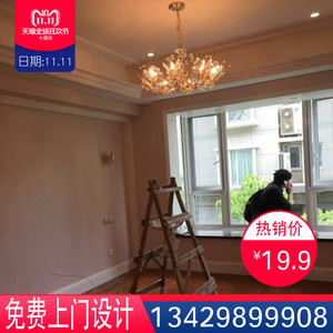 广东易涂宝油漆没有装修乳胶漆_装修清包油漆_装修油漆工序
