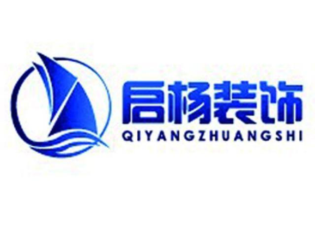 划算的泰兴装修油漆_装修油漆步骤_昆山油漆装修
