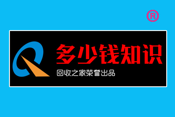 房子没钱装修可以住吗