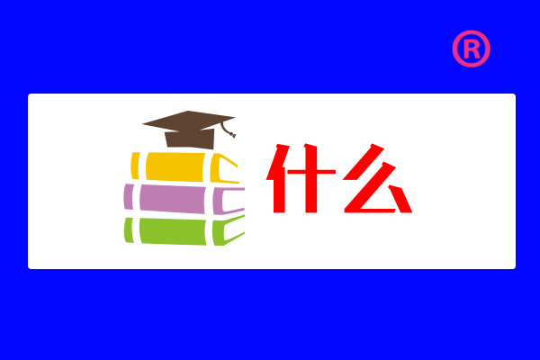 60平装修多少钱