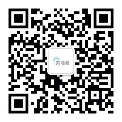 关于集中交付后收楼与装修的