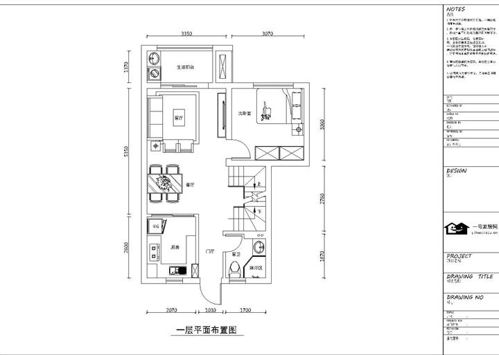 跃层装修预算表_跃层楼房装修效果图_70平米跃层装修效果图
