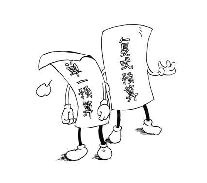 预算少的装修_装修墙面处理预算_装修水电价格预算