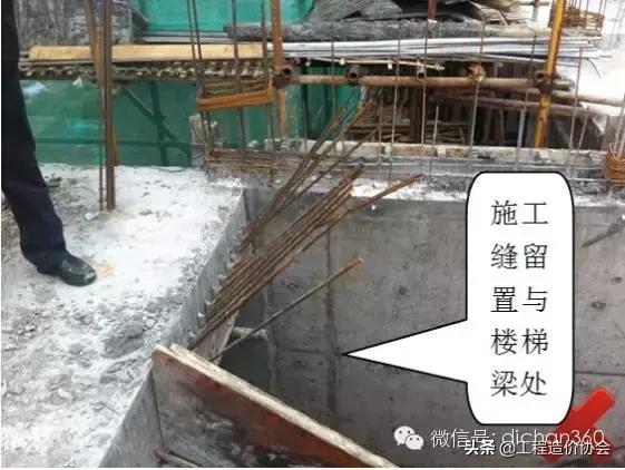 建筑工程强制性做法大全，涉及主体、屋面、装修、水电，质量红线