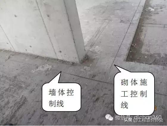 建筑工程强制性做法大全，涉及主体、屋面、装修、水电，质量红线