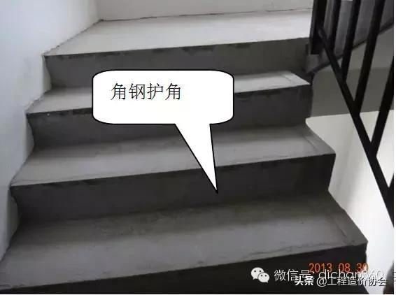 建筑工程强制性做法大全，涉及主体、屋面、装修、水电，质量红线