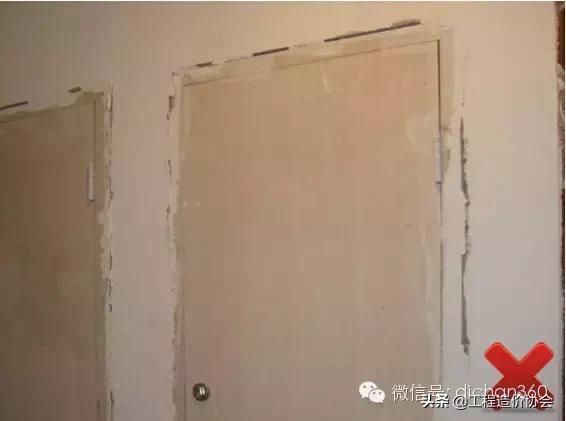 建筑工程强制性做法大全，涉及主体、屋面、装修、水电，质量红线