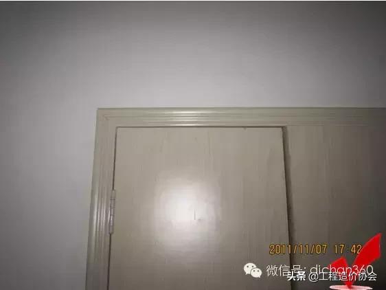 建筑工程强制性做法大全，涉及主体、屋面、装修、水电，质量红线