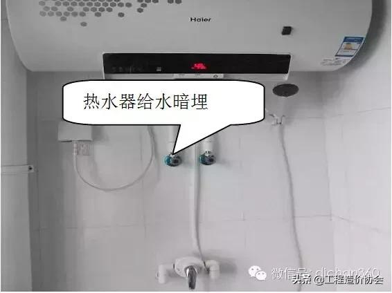 建筑工程强制性做法大全，涉及主体、屋面、装修、水电，质量红线