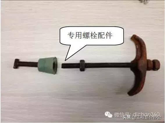 建筑工程强制性做法大全，涉及主体、屋面、装修、水电，质量红线