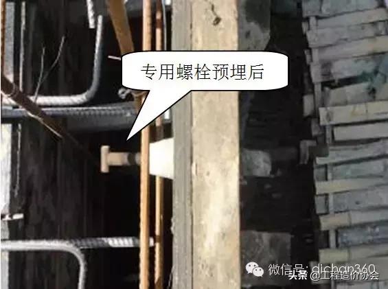 建筑工程强制性做法大全，涉及主体、屋面、装修、水电，质量红线
