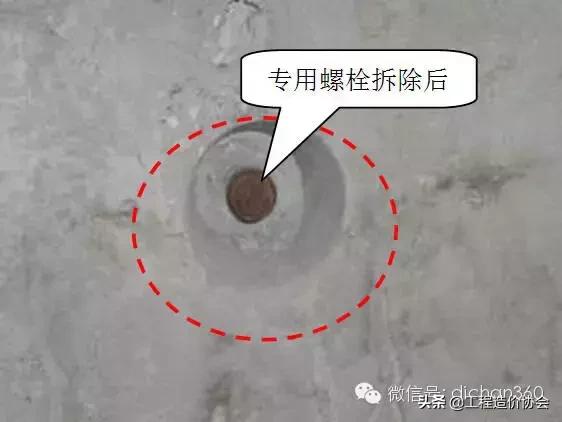 建筑工程强制性做法大全，涉及主体、屋面、装修、水电，质量红线