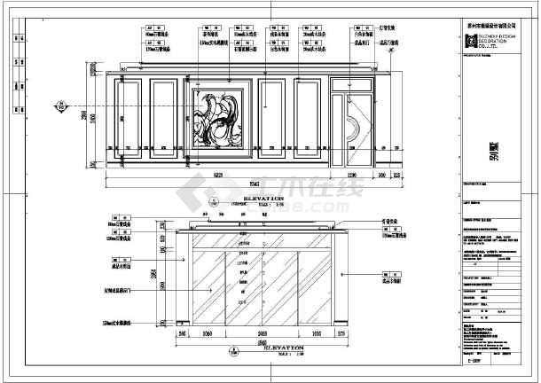 装修改造施工组织设计_医院装修改造施工组织设计_装修先有效果图还是施工图