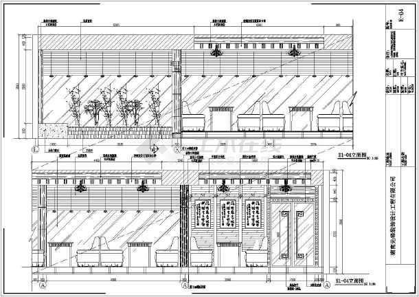 装修包门边施工视频_装修先有效果图还是施工图_装修改造施工组织设计