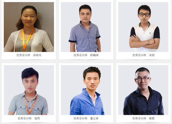装修行业设计师与客户的问答_金融行业客户送礼_家庭装潢行业:客户经理工作规范手册