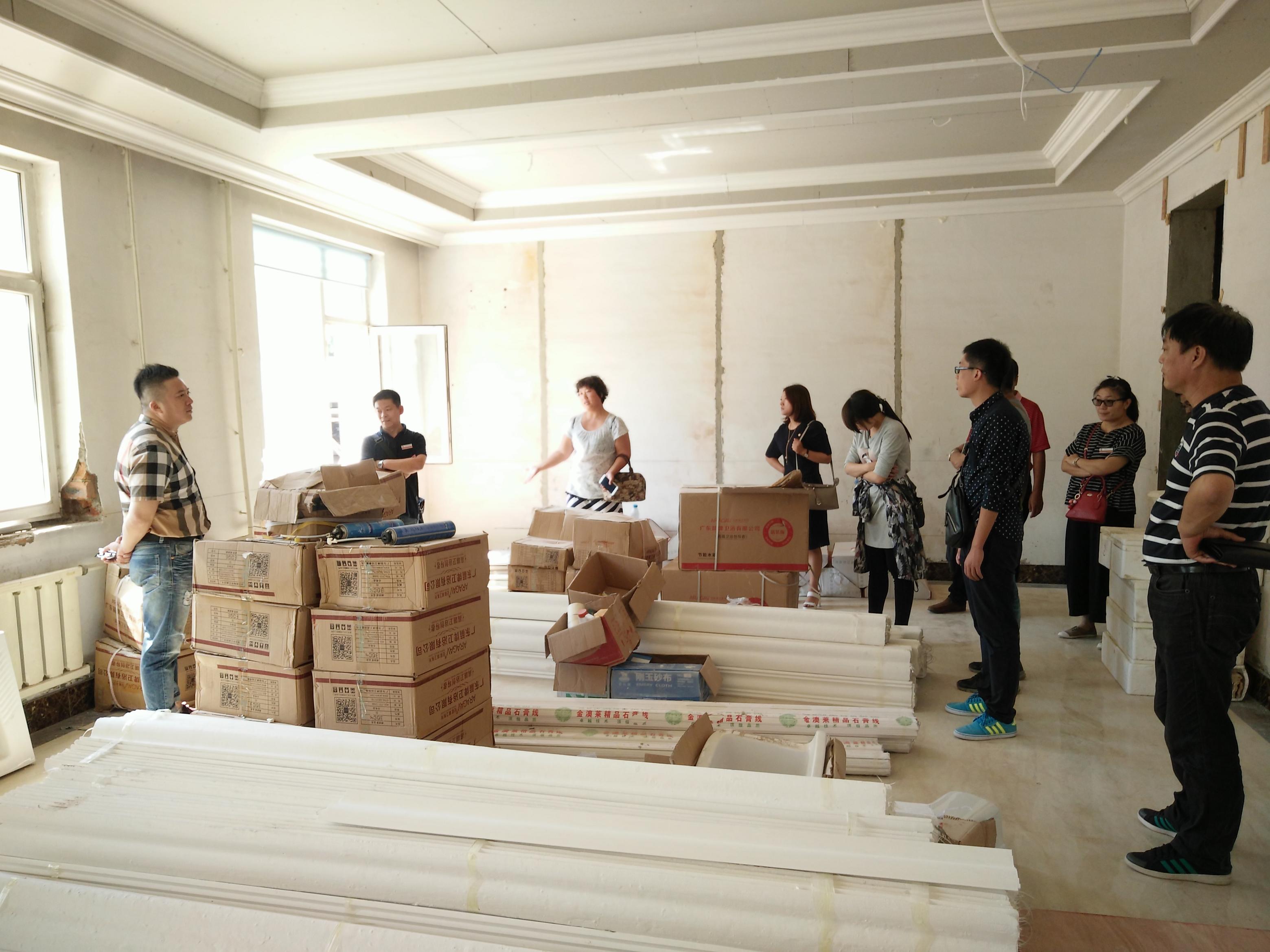 家庭装潢行业:客户经理工作规范手册_装修行业设计师与客户的问答_金融行业客户送礼